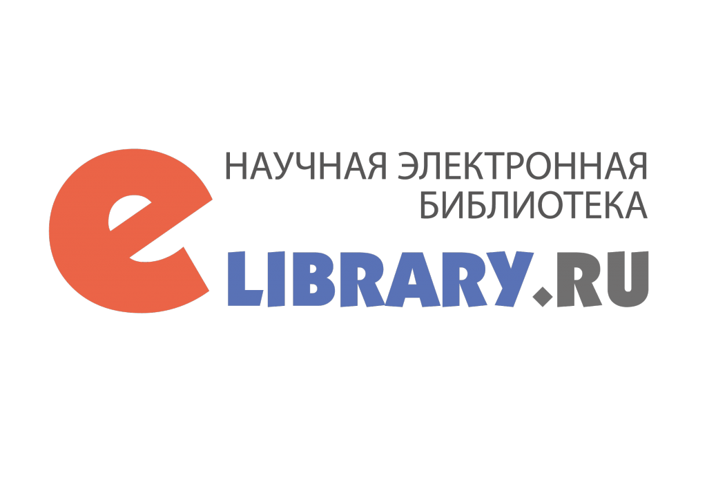 eLIBRARY.RU